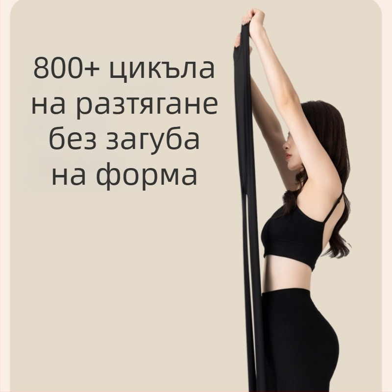 Женски колготки с нюд ефект за есен-зима, подплътени и топли, оформят силуета и визуално правят краката по-тънки