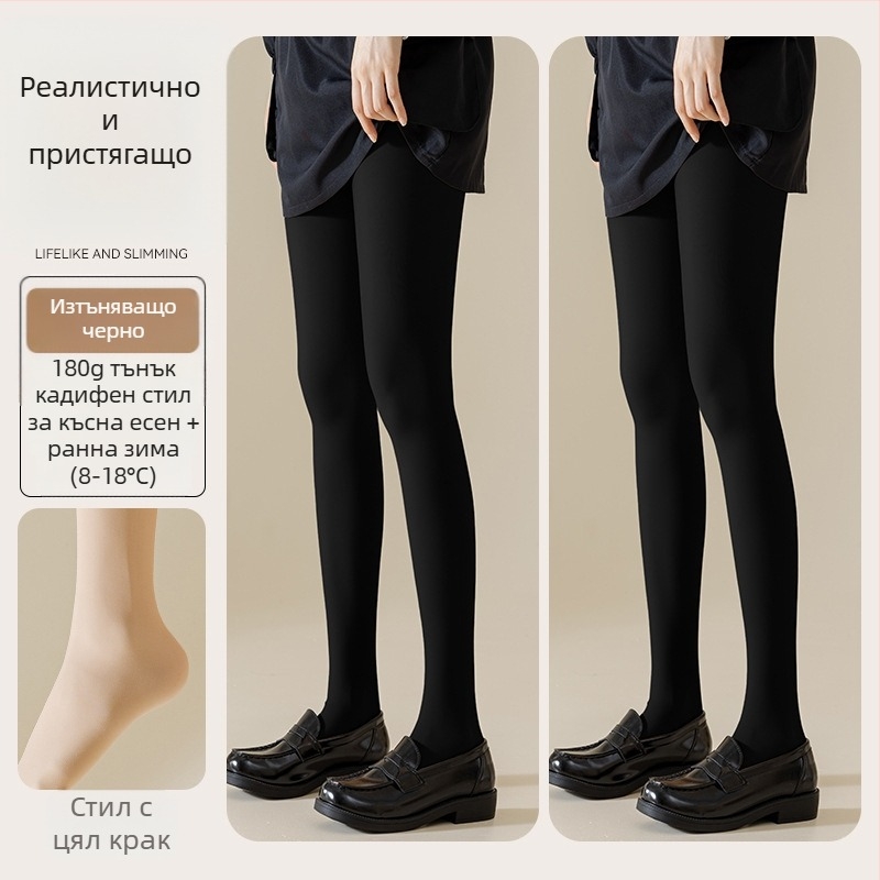 Женски колготки с нюд ефект за есен-зима, подплътени и топли, оформят силуета и визуално правят краката по-тънки