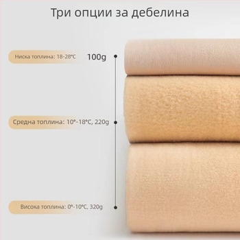 Плюс размер стюардеса, сиви прозрачни едноцветни панталони за есен и зима, черни чорапогащи