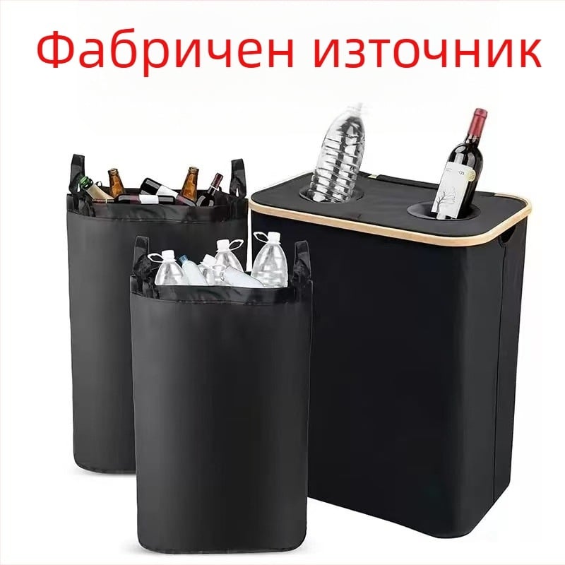 Синя сгъваема кошница за пране, платнена, капацитет 160 л, за домашна употреба