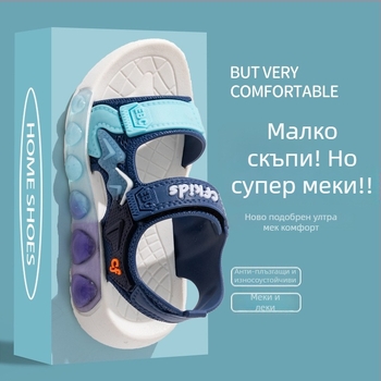 Детски летни плажни обувки с велкро, противохлъзгаща мека подметка, 2025