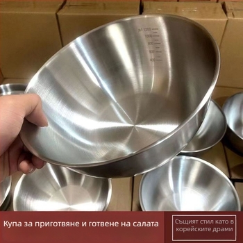 Неръждаеми стоманени купи с корейски стил за салати, студени нудели, оризови ястия, супи, рамен, паста и малатанг