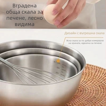 Неръждаеми стоманени купи с корейски стил за салати, студени нудели, оризови ястия, супи, рамен, паста и малатанг