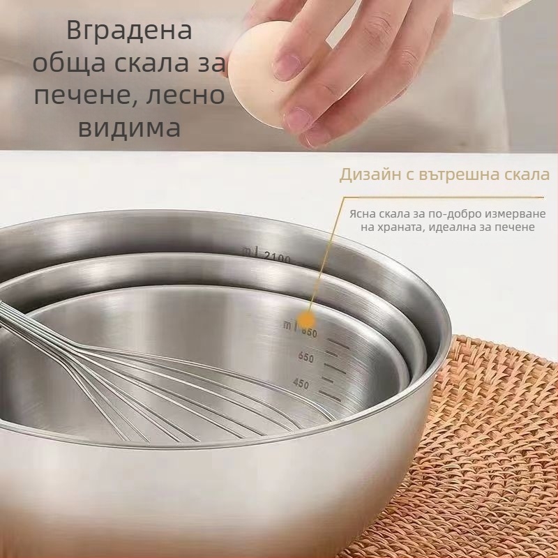Неръждаеми стоманени купи с корейски стил за салати, студени нудели, оризови ястия, супи, рамен, паста и малатанг