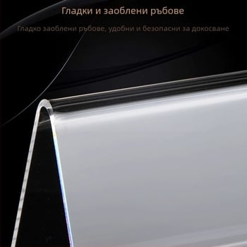 Акрилна V-образна табличка за име, настолен дисплей за конференции