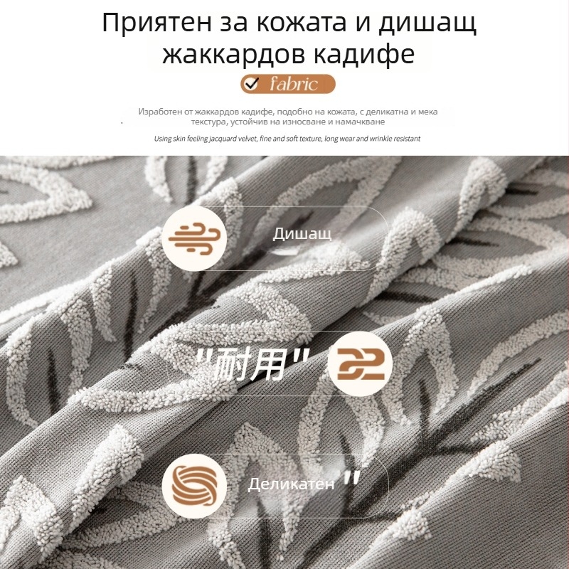Покривка за диван с модел на листа, Chenille, универсална за модулен диван, бяла, 3D луксозен вид, защита от драскотини за котки