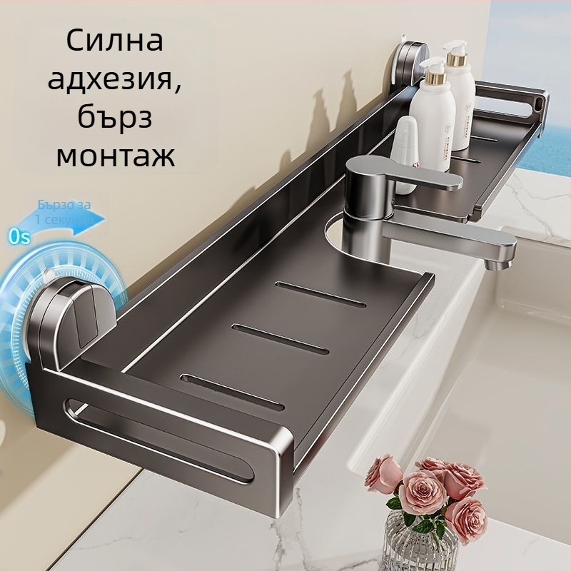 Керамичен кухненски държач за почистване и съхранение, държач за гъба и кърпа, стенен шкаф без пробиване с вакуумно закрепване за мивка