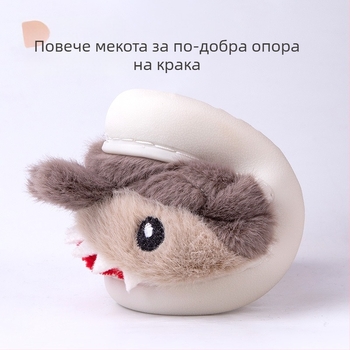 Little Deer Milli детски памучни пантофи с животински мотив, пухеста подплата и мека подметка за вътрешна употреба, унисекс