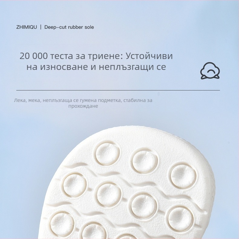 Обувки за прохождане и сандали за бебета 0–2 години, дишащи мрежести обувки, неслизваща мека подметка, за момчета и момичета