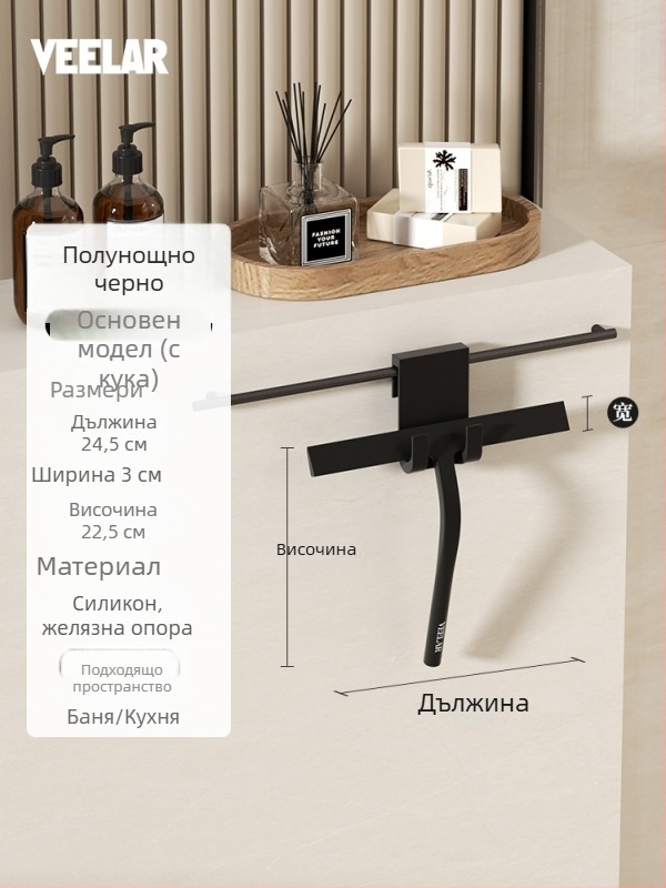 Стъклена чистачка за дома – за огледала, плотове и душ кабина