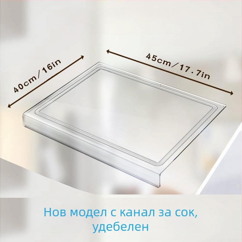 Акрилна дъска за рязане — прозрачна, хранителен клас, противохлъзгаща, двустранна, за домашна кухня и черен кухненски остров, плодове и зеленчуци
