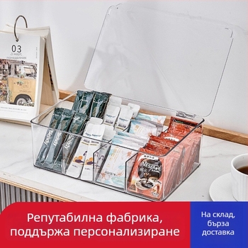 Прозрачна настолна кутия за чай и кафе с капак, прахоустойчива, с разделители