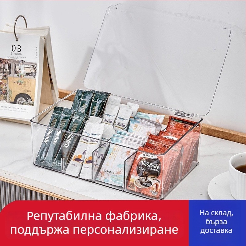 Прозрачна настолна кутия за чай и кафе с капак, прахоустойчива, с разделители
