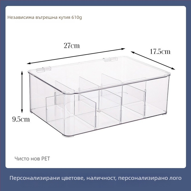 Прозрачна настолна кутия за чай и кафе с капак, прахоустойчива, с разделители