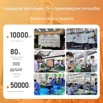 Черни безжични хедсет слушалки с ANC шумоподаване, стерео, Bluetooth, за лаптоп гейминг, дълъг живот на батерията