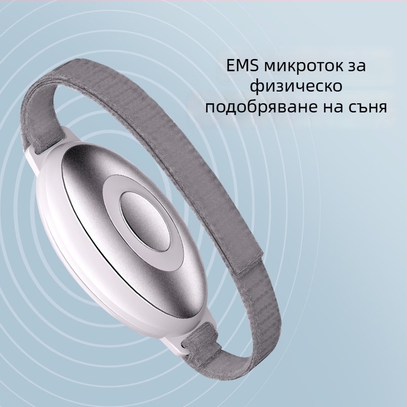Magitech презареждаем преносимо ръчно устройство за сън с EMS пулс, бял шум, таймер и музика — цифров дисплей, вградена батерия