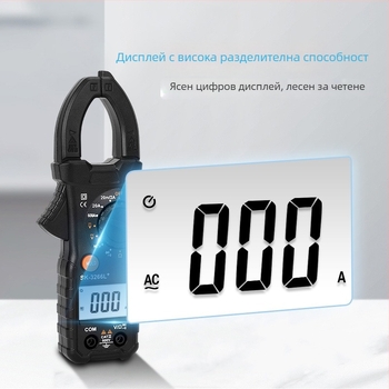 Дигитален clamp meter, мултифункционален автоматичен обхват 3266L, интелигентен модел