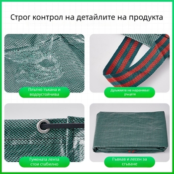 Вертикална торба за събиране на листа и градински отпадъци, голям капацитет, PP-обработена, водоустойчива