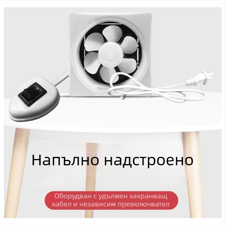 Billion Hope вентилатор за баня и кухня с жалузи, прозоречен тип вътрешна вентилация