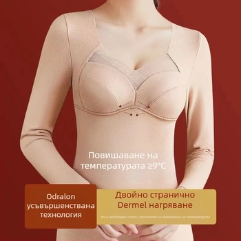 Derong топло термално бельо с подплънка за бюста, едно парче базово облекло за зима, дебело поларено вътрешно облекло с дълъг ръкав, V-образно деколте, за жени