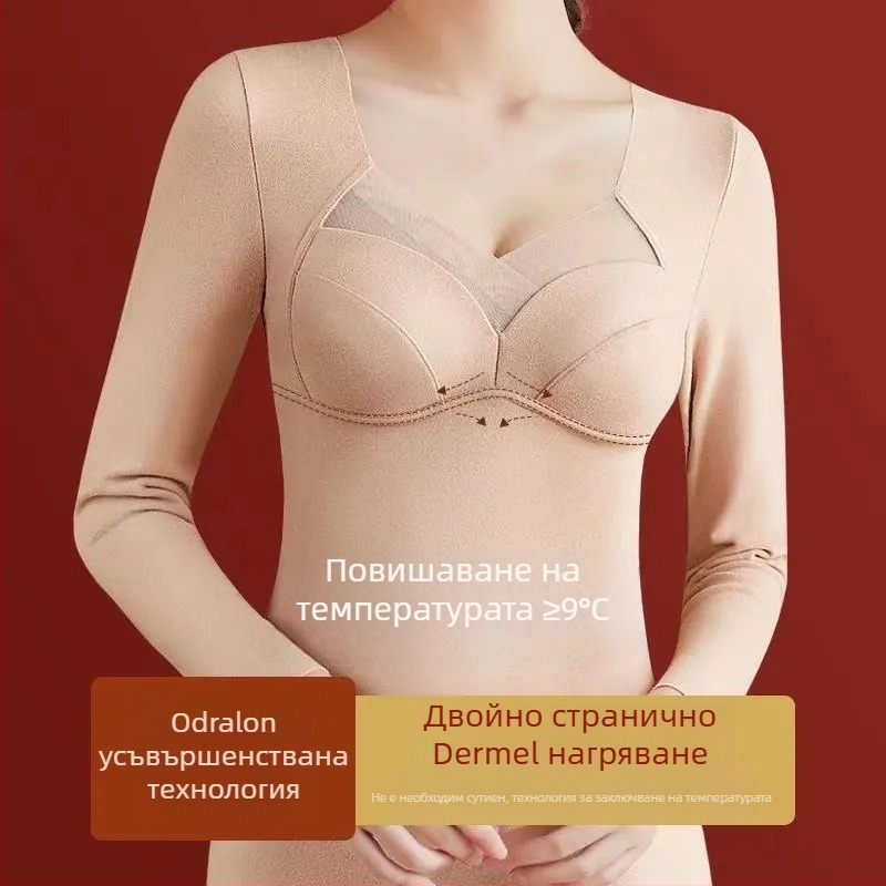 Derong топло термално бельо с подплънка за бюста, едно парче базово облекло за зима, дебело поларено вътрешно облекло с дълъг ръкав, V-образно деколте, за жени
