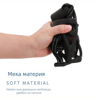 Нова мека дишаща кучешка муцуна с двупосочно закрепване, антихапане, не пречи на хранене и пиене