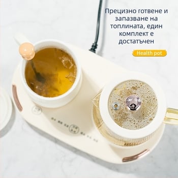 Здравословна кана за чай със интегрирано варене и запарване, 600 ml стъклен корпус, сензорен контрол, в подаръчна кутия