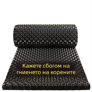 Дренажна дъска за покривни градини за отглеждане на зеленчуци, дъска за водоснабдяване и озеленяване на покрива, филтрационна дъска, двустранна коренова бариера за контрол на корените
