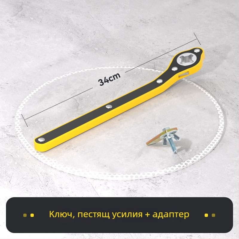 Автентичен комплект за смяна на гума за компактни автомобили: домкрат и гаечен ключ с тресчотка за по-лесна смяна на запасната гума