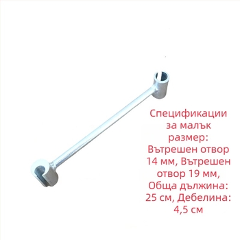 Регулиращ инструмент за пролуката между врата и панти; регулиране на панти за врати и прозорци; огнеупорен и против кражби стоманен инструмент за монтаж на врати; шарнир във формата на флаг