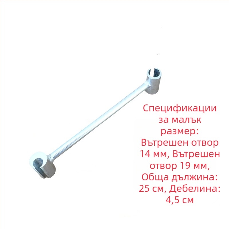 Регулиращ инструмент за пролуката между врата и панти; регулиране на панти за врати и прозорци; огнеупорен и против кражби стоманен инструмент за монтаж на врати; шарнир във формата на флаг