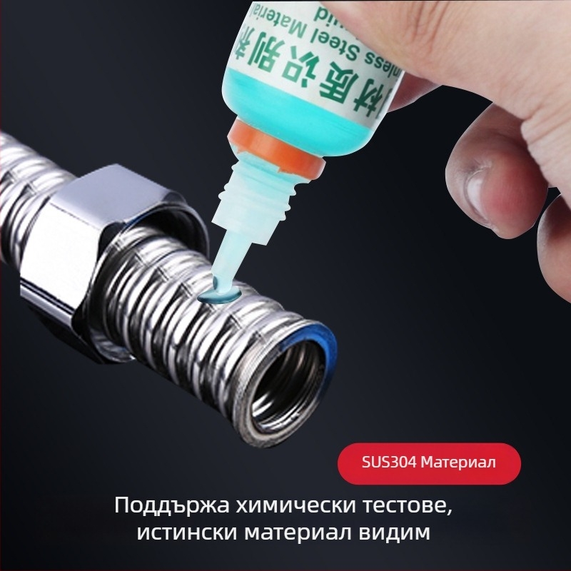 304 неръждаема стомана гофриран метален маркуч, 1/2 инча, гъвкав за захранване с топла и студена вода, експлозийно устойчив за водопровод към бойлер и тоалетна