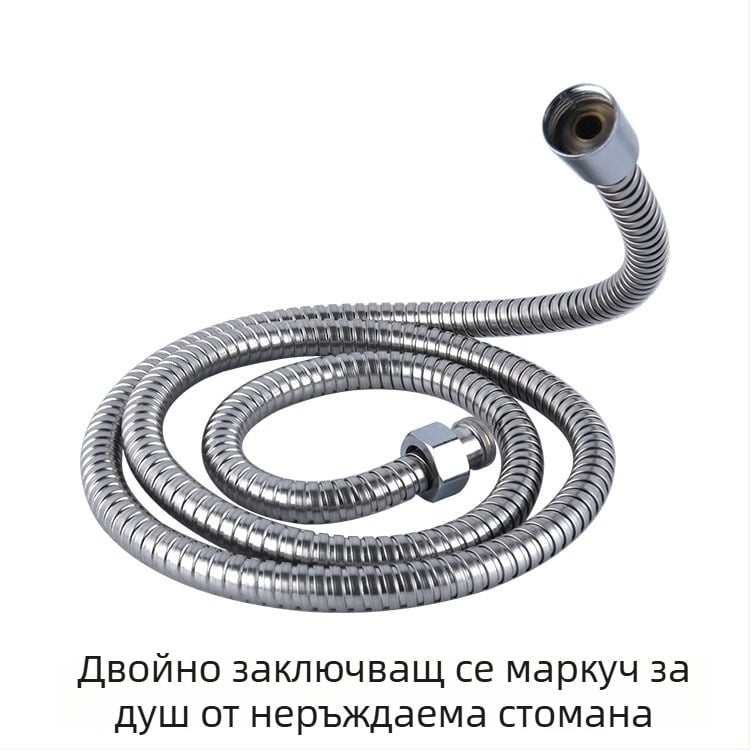 Висококачествен маркуч от неръждаема стомана с прозрачен вътрешен тръб, взривозащитен за ръчен душ