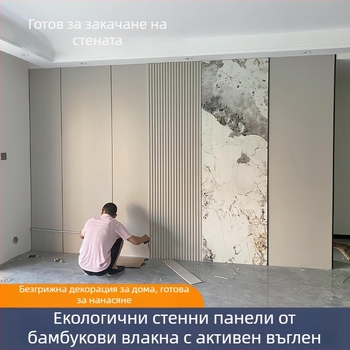 Стенно пано от бамбукови въглеродни влакна с дървена облицовка – интегрирана декоративна стена, водоустойчива и устойчива на влага