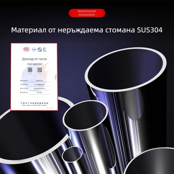 1-инчов метален маркуч за водоснабдяване – за свързване към водогрейник, пералня и тоалетна, 304 неръждаема стомана