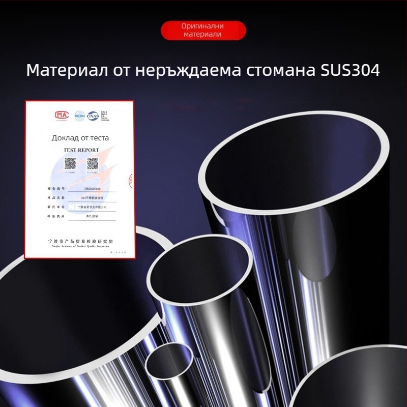 1-инчов метален маркуч за водоснабдяване – за свързване към водогрейник, пералня и тоалетна, 304 неръждаема стомана