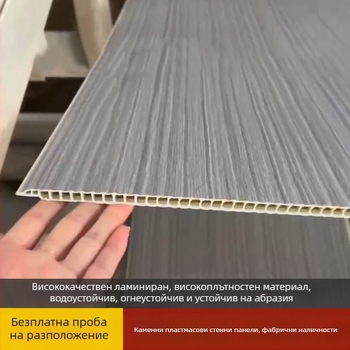 Каменно-пластмасови панели за стени с бамбуково-дървено влакно, екологични, нано технология, водоустойчиви облицовъчни панели