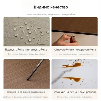 Интегрирана стенна ламперия от бамово влакно с дървен фурнир за интериорна декорация и хотелска фонова стена