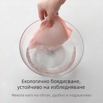 Памучен трениращ сутиен за момичета, 9–16 г, 3/4 чашка, комфортен