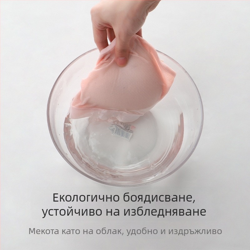 Памучен трениращ сутиен за момичета, 9–16 г, 3/4 чашка, комфортен