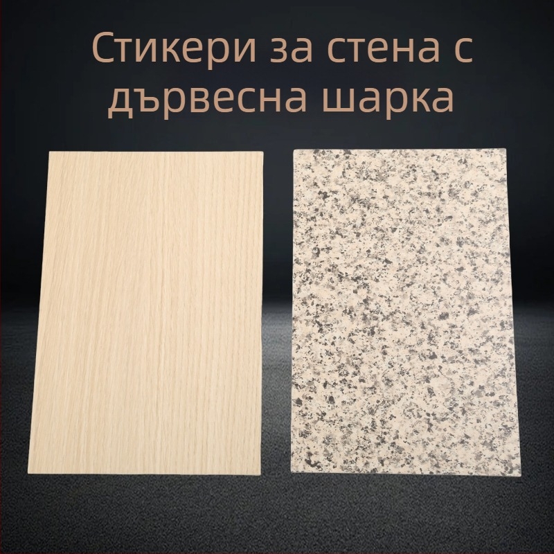 Декоративни стенни панели с дървесен модел, квадратни, за стена в дневната, алуминиево-пластмасови панели и ламинирани метални композитни панели