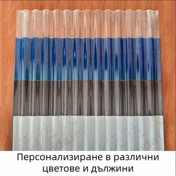 FRP млечно-бяла 850 малка вълнообразна слънчозащитна плочка за покрив, водоустойчива, UV непрозрачна слънчева панел