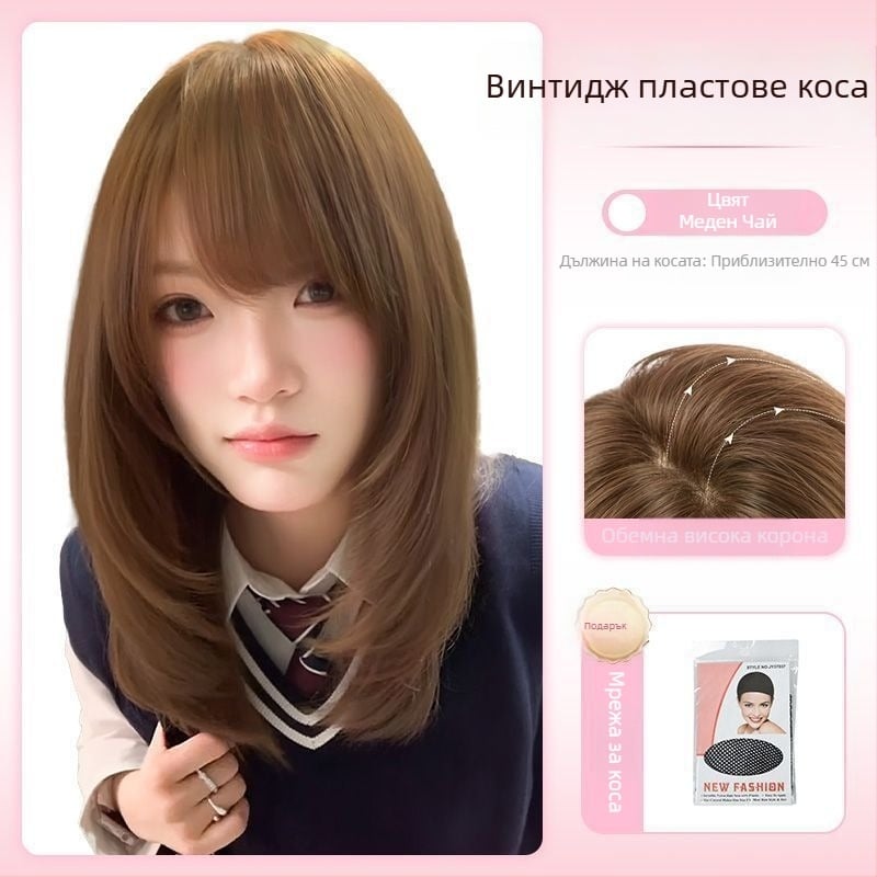 Перука с дълга права коса и странични бретончета, японски стил с многопластов дизайн