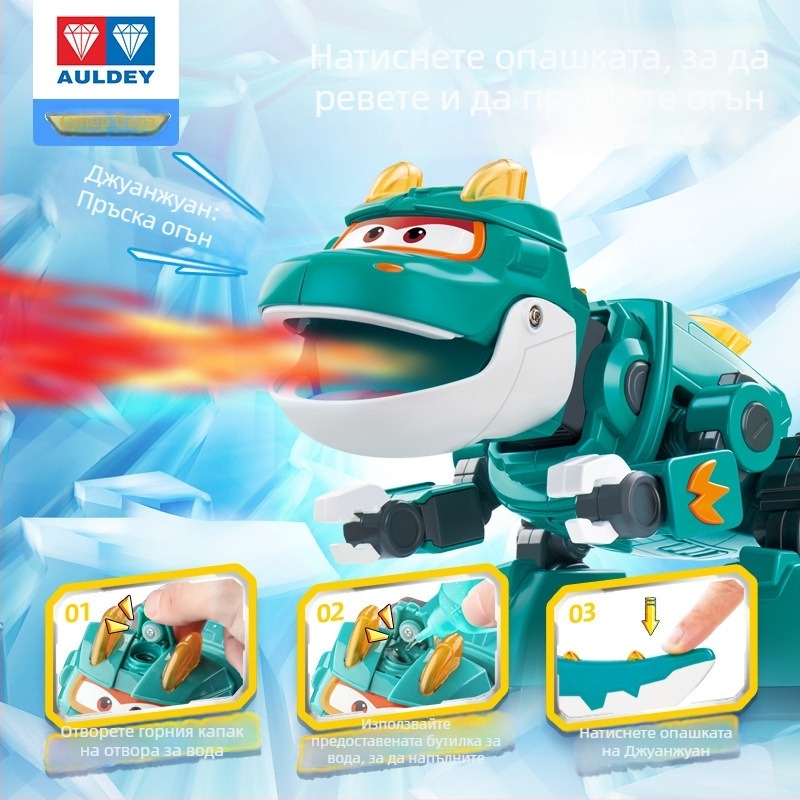 Super Wings преобразуваща се динозавър-робот играчка със звук и светлина