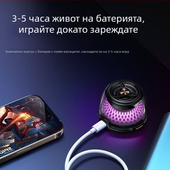 15W магнитно безжично зарядно с RGB атмосферна светлина и Bluetooth говорител, мини субуфер за дома