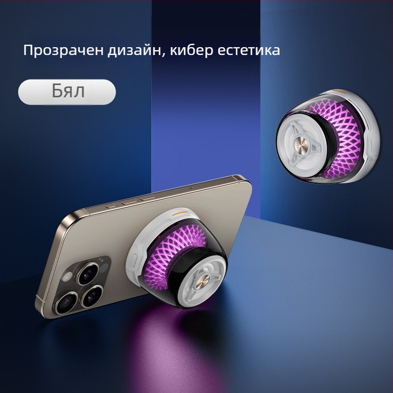 15W магнитно безжично зарядно с RGB атмосферна светлина и Bluetooth говорител, мини субуфер за дома