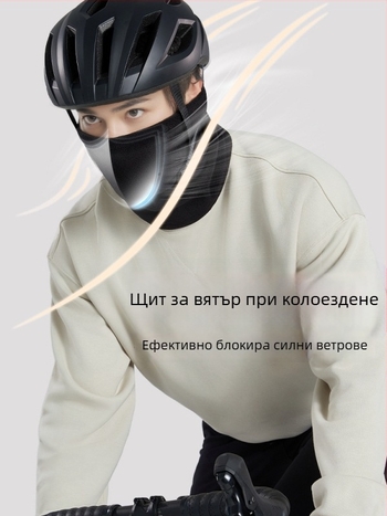 Xtep Шал за врата за колоездене – многофункционална външна защита от вятър и прах, топла маска за лице и шия за есен и зима