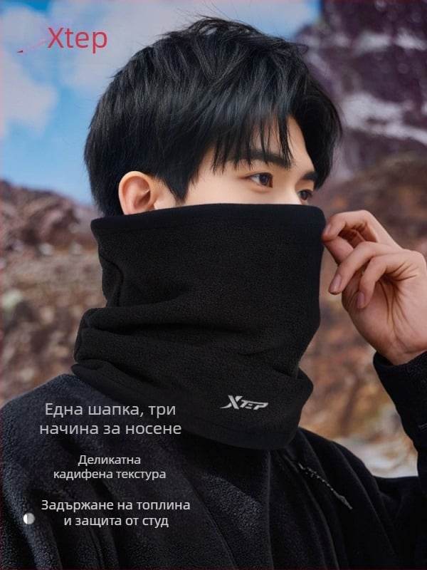 Xtep Шал за врата за колоездене – многофункционална външна защита от вятър и прах, топла маска за лице и шия за есен и зима