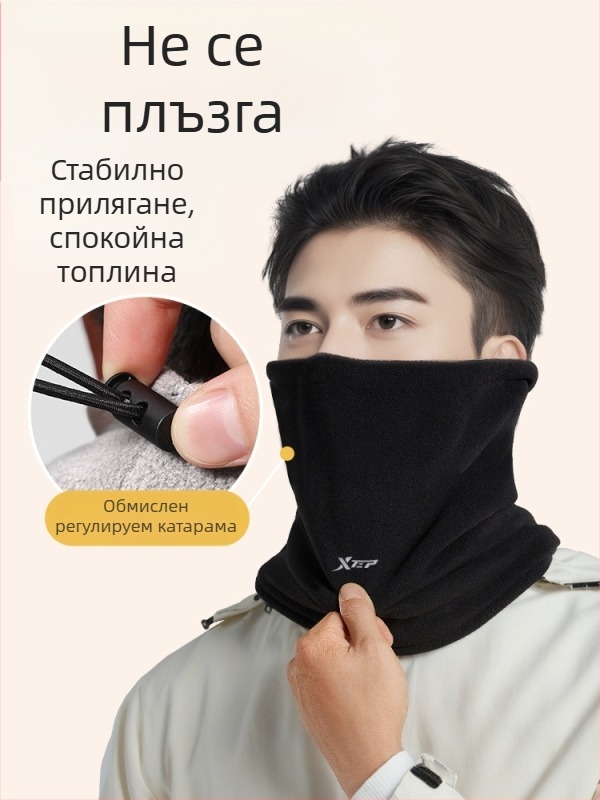 Xtep Шал за врата за колоездене – многофункционална външна защита от вятър и прах, топла маска за лице и шия за есен и зима