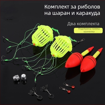 Сияещ риболовен комплект за шаран с експлозивна кука, флуоресцентна кука Eagle Claw Iseni и кошница за примамки